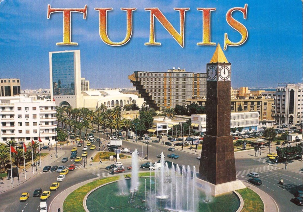 Tunisie : Le FMI tire sur la sonnette d’alarme