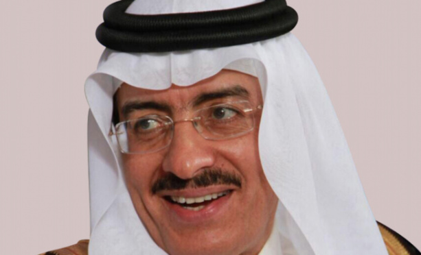 Monde- Afrique: La Banque islamique de développement tient à Ryad son premier forum du Partenariat public-privé Monde- Afrique: La Banque islamique de développement tient à Ryad son premier forum du Partenariat public-privé