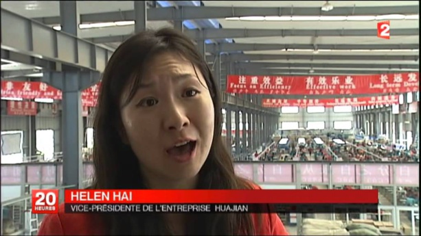 Investissement : La compagnie textile chinoise C&H Garment va s’installer à Diamniadio Investissement : La compagnie textile chinoise C&H Garment va s’installer à Diamniadio