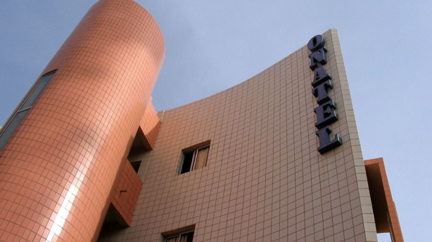 Onatel : Le résultat net progresse de 59% au 1er trimestre 2017 Onatel : Le résultat net progresse de 59% au 1er trimestre 2017