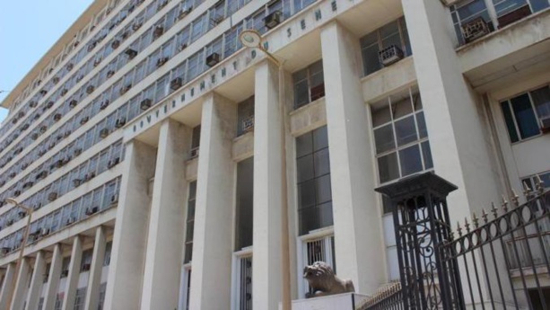 Charges de personnel de la fonction publique : les frais d’hospitalisation prennent l’ascenseur en Mars Charges de personnel de la fonction publique : les frais d’hospitalisation prennent l’ascenseur en Mars