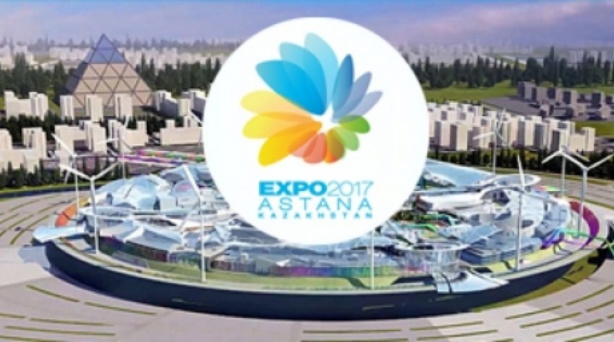 Expo d’Astana : L’ASEPEX en première ligne