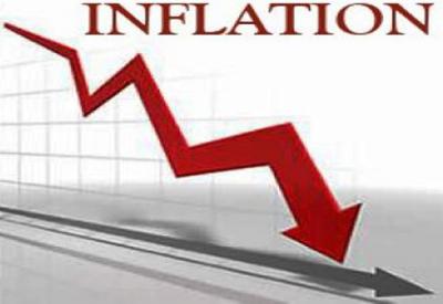 Taux d’inflation : L’UEMOA enregistre 0,3% à fin avril Taux d’inflation : L’UEMOA enregistre 0,3% à fin avril