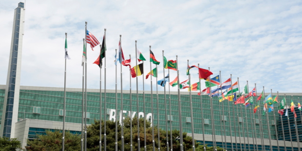 Assemblées annuelles de la Bad : L’édition de 2019 prévue à Malabo en Guinée équatoriale Assemblées annuelles de la Bad : L’édition de 2019 prévue à Malabo en Guinée équatoriale