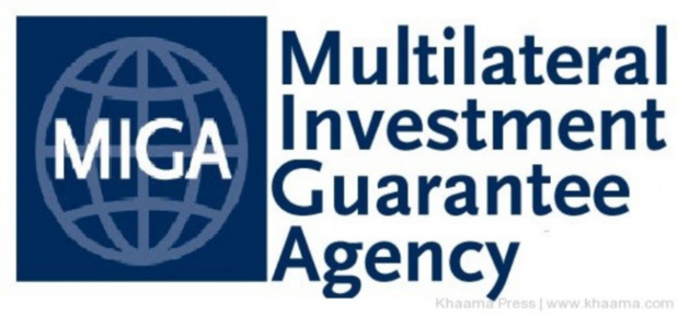 Coopération: La MIGA espère fructifier ses relations avec le Sénégal Coopération: La MIGA espère fructifier ses relations avec le Sénégal