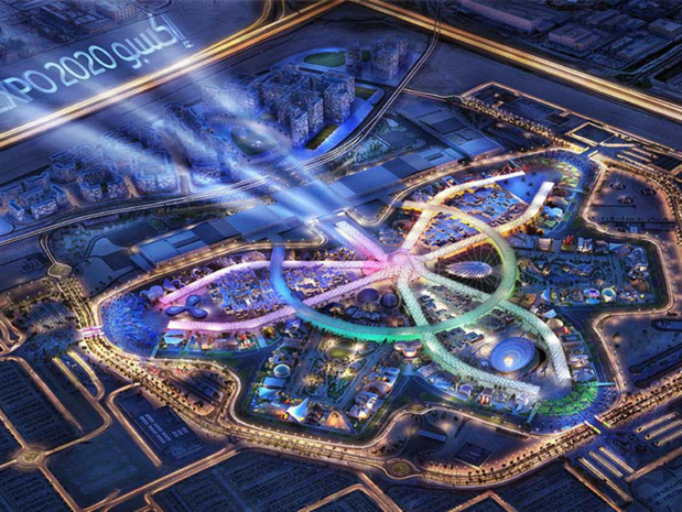 Expo Dubaï 2020: Un programme de subventions destiné aux PME