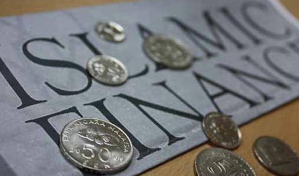 Sommet africain de la Fintech islamique : Tamweel Africa holding à l’honneur pour la deuxième édition Sommet africain de la Fintech islamique : Tamweel Africa holding à l’honneur pour la deuxième édition