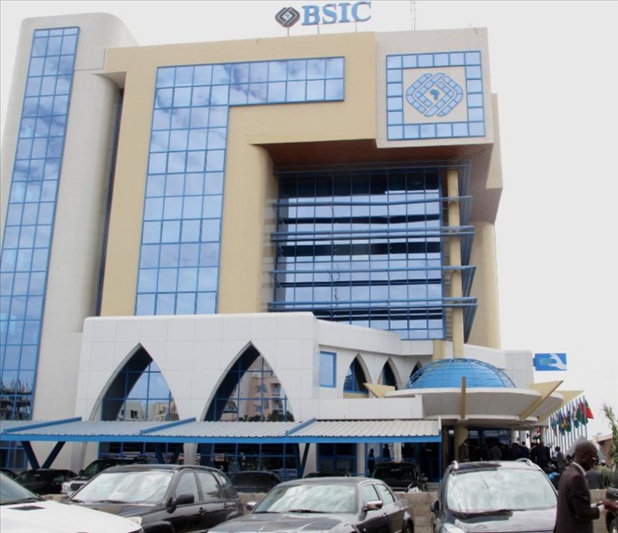 Sénégal: Le Directeur général de la banque libyenne BSIC, Adoum ABAKAR jette l’éponge Sénégal: Le Directeur général de la banque libyenne BSIC, Adoum ABAKAR jette l’éponge