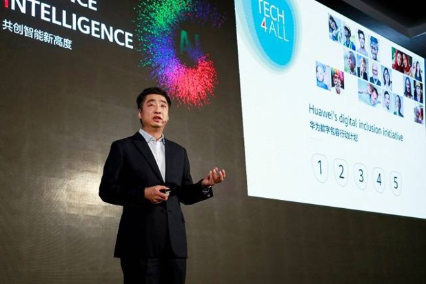 Huawei Tech4all : Le géant chinois met la technologie au service de l’inclusion numérique Huawei Tech4all : Le géant chinois met la technologie au service de l’inclusion numérique
