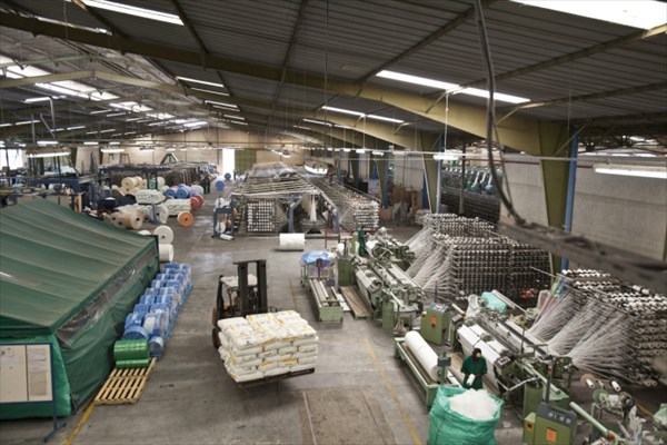 Notation financière : Wara affirme à nouveau la notation de Filtisac à « A » et la perspective reste stable. Notation financière : Wara affirme à nouveau la notation de Filtisac à « A » et la perspective reste stable.