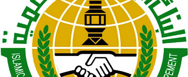 Mobilisation de ressources pour le financement de projets de développement vert et social : La Bid lève 2,5 milliards de dollars américains pour ses pays membres Mobilisation de ressources pour le financement de projets de développement vert et social : La Bid lève 2,5 milliards de dollars américains pour ses pays membres