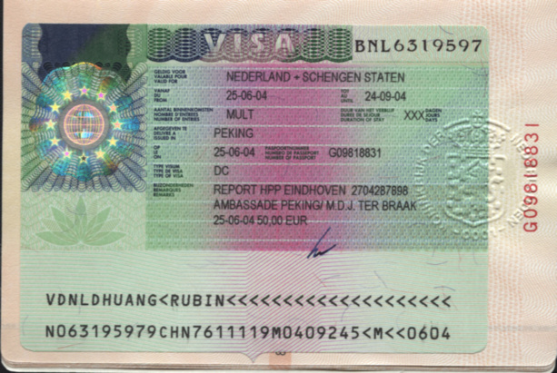 SENEGAL-MIGRATION-REFORME: Les recettes tirées du visa biométrique seront affectées à l’emploi des jeunes, selon un officiel SENEGAL-MIGRATION-REFORME: Les recettes tirées du visa biométrique seront affectées à l’emploi des jeunes, selon un officiel