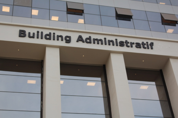 Sénégal : Hausse de 2,7% des salaires dans la fonction publique Sénégal : Hausse de 2,7% des salaires dans la fonction publique