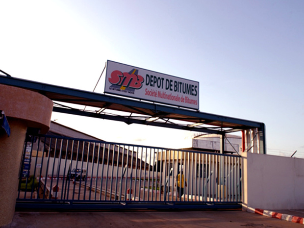 Retour sur investissements : les actionnaires de SMB Côte d’Ivoire percevront 6,314 milliards FCFA de dividendes le 15 juillet 2021 Retour sur investissements : les actionnaires de SMB Côte d’Ivoire percevront 6,314 milliards FCFA de dividendes le 15 juillet 2021