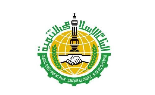 Banque islamique de développement : Un forum du secteur privé prévu le 2 septembre prochain à Tachkent