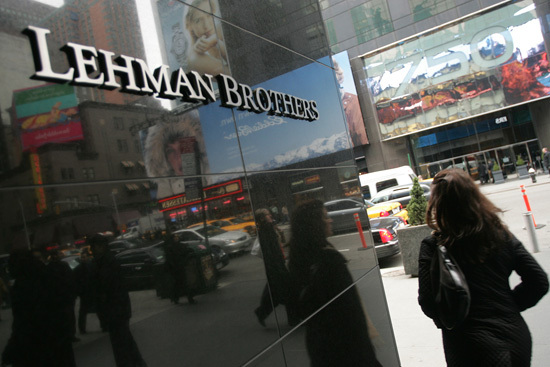Cinq ans après Lehman Brothers, un système bancaire (pas tellement) plus sûr Cinq ans après Lehman Brothers, un système bancaire (pas tellement) plus sûr