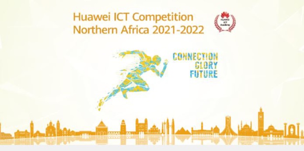 Huawei ICT Competition : Lancement de la troisième édition