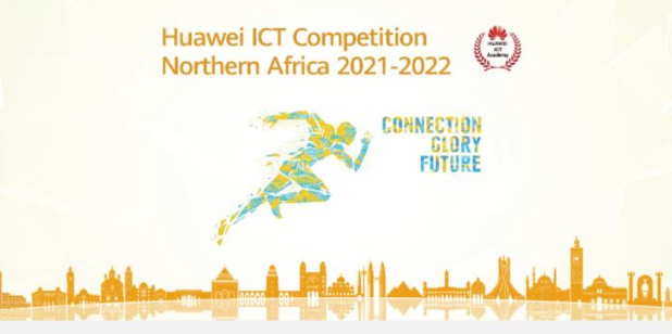 Huawei ICT Competition : Lancement de la troisième édition Huawei ICT Competition : Lancement de la troisième édition
