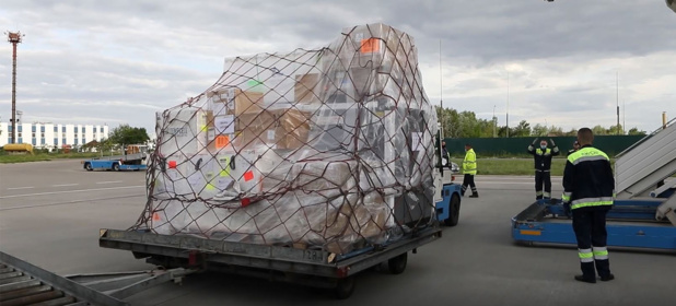 Covid-19 : l’OMS s’agace de l’iniquité vaccinale et exhorte le G20 à intensifier ses dons de vaccins à COVAX Covid-19 : l’OMS s’agace de l’iniquité vaccinale et exhorte le G20 à intensifier ses dons de vaccins à COVAX