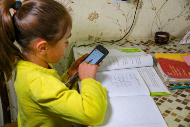 L’UNESCO et plus de 40 pays s’engagent à investir davantage dans l'éducation après la crise de Covid-19 L’UNESCO et plus de 40 pays s’engagent à investir davantage dans l'éducation après la crise de Covid-19