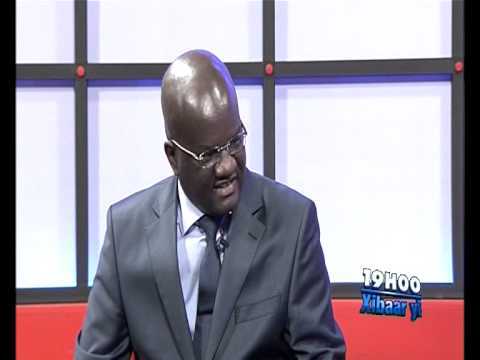 SÉNÉGAL: L'utilisation du fichier unifié des agents de l'Etat généralisée à partir de 2014 SÉNÉGAL: L'utilisation du fichier unifié des agents de l'Etat généralisée à partir de 2014