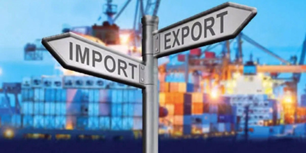 Tunisie : Creusement du solde de la balance commerciale sur les 11 premiers mois de 2021 Tunisie : Creusement du solde de la balance commerciale sur les 11 premiers mois de 2021