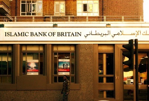 La finance islamique devrait peser 2000 milliards de dollars à la fin 2014