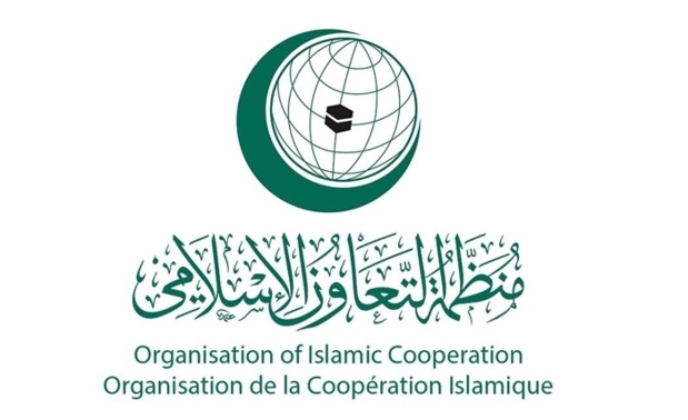 Suspension d’Israël du statut de membre observateur :  L’Oci se félicite de la décision du sommet de l’Union africaine