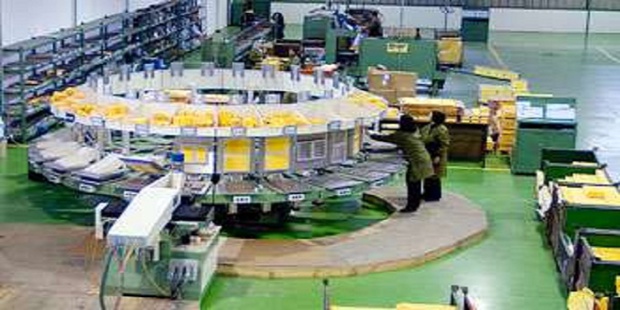 Tunisie : Les revenus de la société GIF FILTER baissent de 53% au quatrième trimestre 2021. Tunisie : Les revenus de la société GIF FILTER baissent de 53% au quatrième trimestre 2021.