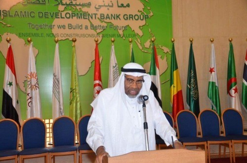 Mauritanie: la BID renonce à financer l'expansion d’une centrale suite à des soupçons de corruption Mauritanie: la BID renonce à financer l'expansion d’une centrale suite à des soupçons de corruption