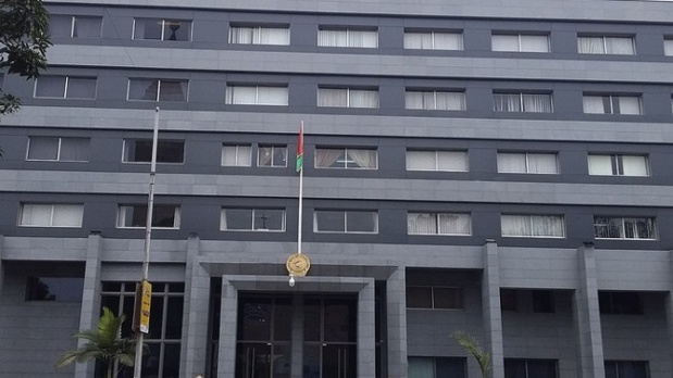 Guinée : Forte progression de 22% du total bilan du secteur bancaire en 2020 Guinée : Forte progression de 22% du total bilan du secteur bancaire en 2020