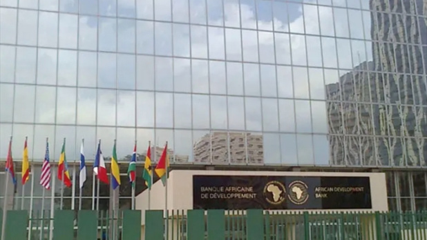 Digitalisation des opérations d’appel public à l’épargne : Le Dépositaire central/Banque de règlement bénéficie du soutien de la Bad Digitalisation des opérations d’appel public à l’épargne : Le Dépositaire central/Banque de règlement bénéficie du soutien de la Bad