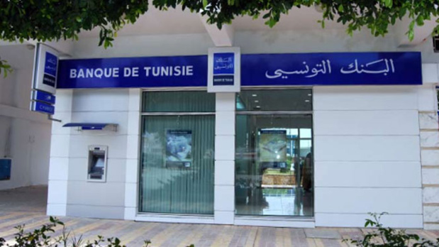 Banques : La Banque de Tunisie annonce un bénéfice net de 161,362 millions de dinars en 2021. Banques : La Banque de Tunisie annonce un bénéfice net de 161,362 millions de dinars en 2021.