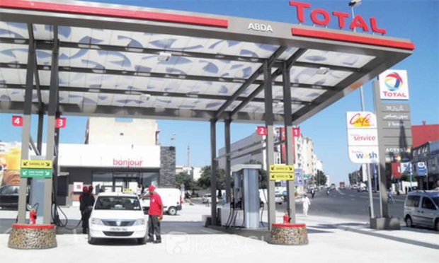 Hydrocarbures : Augmentation de 444 millions de dirhams du résultat net de TotalEnergies Marketing Maroc en 2021. Hydrocarbures : Augmentation de 444 millions de dirhams du résultat net de TotalEnergies Marketing Maroc en 2021.