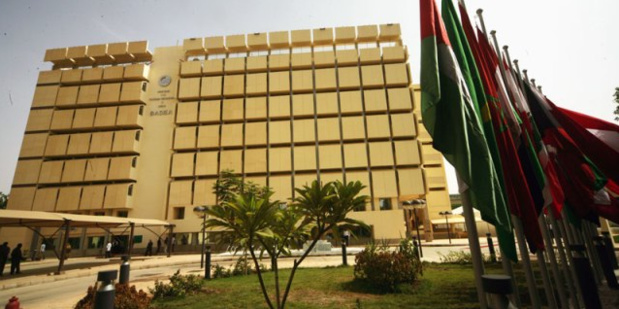 Banque arabe pour le développement économique en Afrique : Le Conseil des gouverneurs autorise une augmentation de 376% du capital Banque arabe pour le développement économique en Afrique : Le Conseil des gouverneurs autorise une augmentation de 376% du capital
