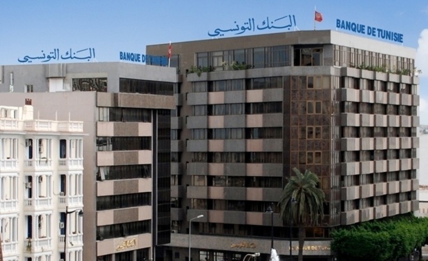 Banques : Hausse de 61,12% du résultat net de la Banque de Tunisie en 2021 Banques : Hausse de 61,12% du résultat net de la Banque de Tunisie en 2021