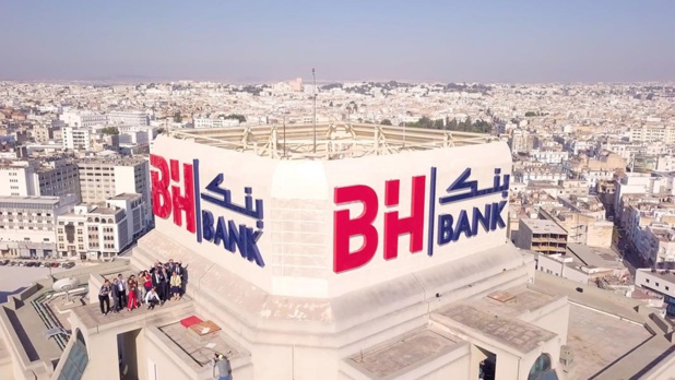 Banques : Hausse de 88,61% du résultat net de BH Bank de Tunisie en 2021