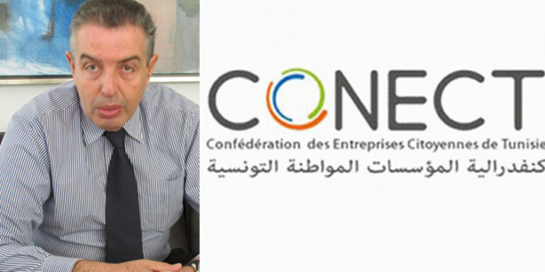Tarak Chérif, président de la Confédération des Entreprises Citoyennes de Tunisie (CONECT). Tarak Chérif, président de la Confédération des Entreprises Citoyennes de Tunisie (CONECT).