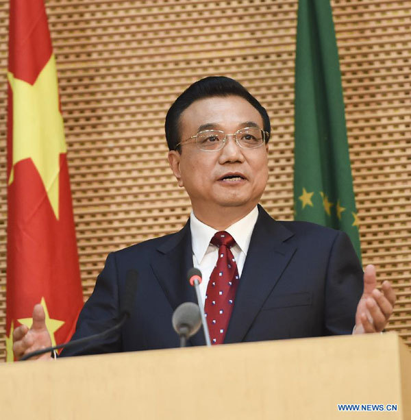 Afrique: Le PM chinois en Afrique - L'Aigle s'envole, le Dragon atterrit Afrique: Le PM chinois en Afrique - L'Aigle s'envole, le Dragon atterrit