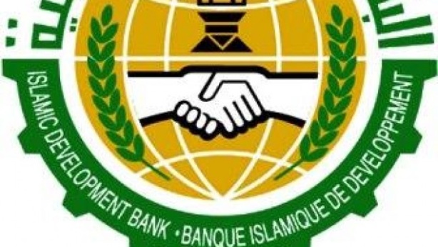 Coopération BID- Sénégal : Le portefeuille actif de la BID au Sénégal évalué à 311 milliards de FCFA Coopération BID- Sénégal : Le portefeuille actif de la BID au Sénégal évalué à 311 milliards de FCFA