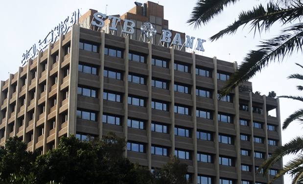 Tunisie : Hausse de 9,93% du produit net bancaire de la Société Tunisienne de banque au deuxième trimestre 2022 Tunisie : Hausse de 9,93% du produit net bancaire de la Société Tunisienne de banque au deuxième trimestre 2022