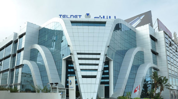 Tunisie : Hausse de 17,37% des produits d’exploitation du groupe Telnet Holding au premier semestre 2022.