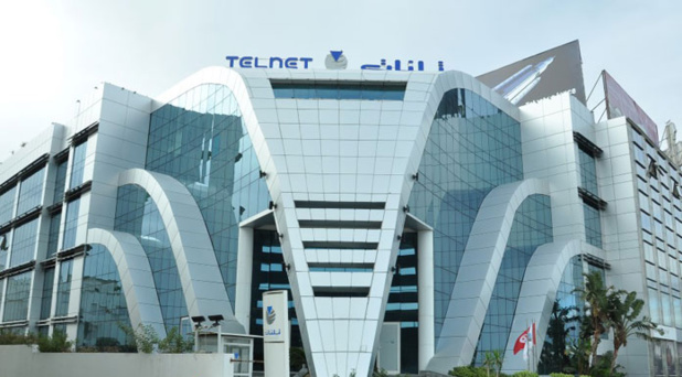 Tunisie : Hausse de 17,37% des produits d’exploitation du groupe Telnet Holding au premier semestre 2022.