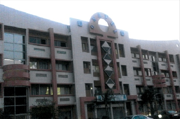 Retour sur investissement : L’ONATEL Burkina Faso paiera 7,773 milliards de FCFA de dividende le 2 juin 2014 Retour sur investissement : L’ONATEL Burkina Faso paiera 7,773 milliards de FCFA de dividende le 2 juin 2014