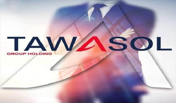 Tunisie : La société Tawasol Group Holding annonce une baisse de 3,15% de son chiffre d’affaires au premier semestre 2022. Tunisie : La société Tawasol Group Holding annonce une baisse de 3,15% de son chiffre d’affaires au premier semestre 2022.