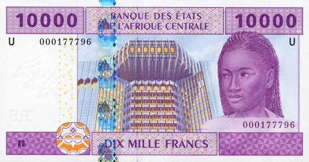 La question du franc CFA et la monnaie binaire (nationale) !