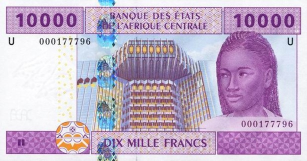 La question du franc CFA et la monnaie binaire (nationale) ! La question du franc CFA et la monnaie binaire (nationale) !