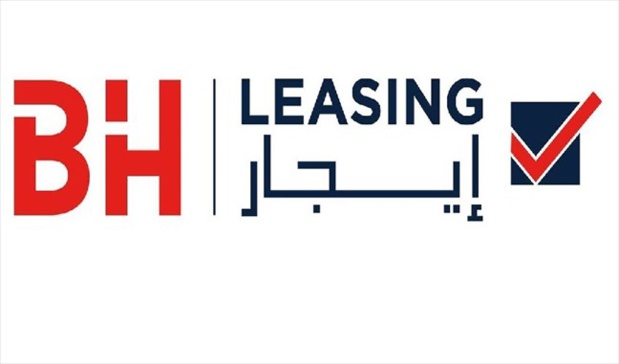 Tunisie : La société BH Leasing annonce une progression de 33% de son résultat net au premier semestre 2022 Tunisie : La société BH Leasing annonce une progression de 33% de son résultat net au premier semestre 2022