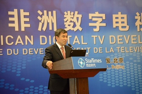 Audiovisuel: StarTimes met 78,8 millions $ pour son siège africain et un complexe de télévision et de cinéma au Kenya Audiovisuel: StarTimes met 78,8 millions $ pour son siège africain et un complexe de télévision et de cinéma au Kenya