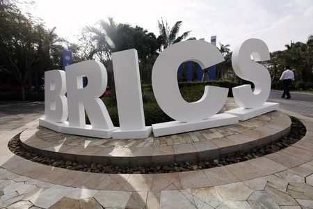 Afrique: La création de la banque du BRICS change l'ordre financier et économique mondial Afrique: La création de la banque du BRICS change l'ordre financier et économique mondial